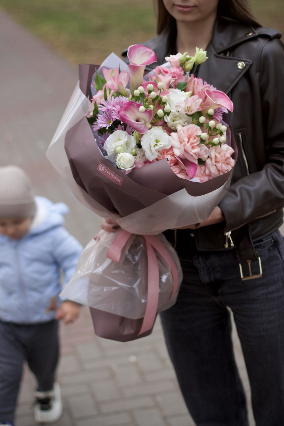 Букет Ягодный Сад - с добавлением зелени
