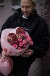 Букет "Чувства в Цветах"
