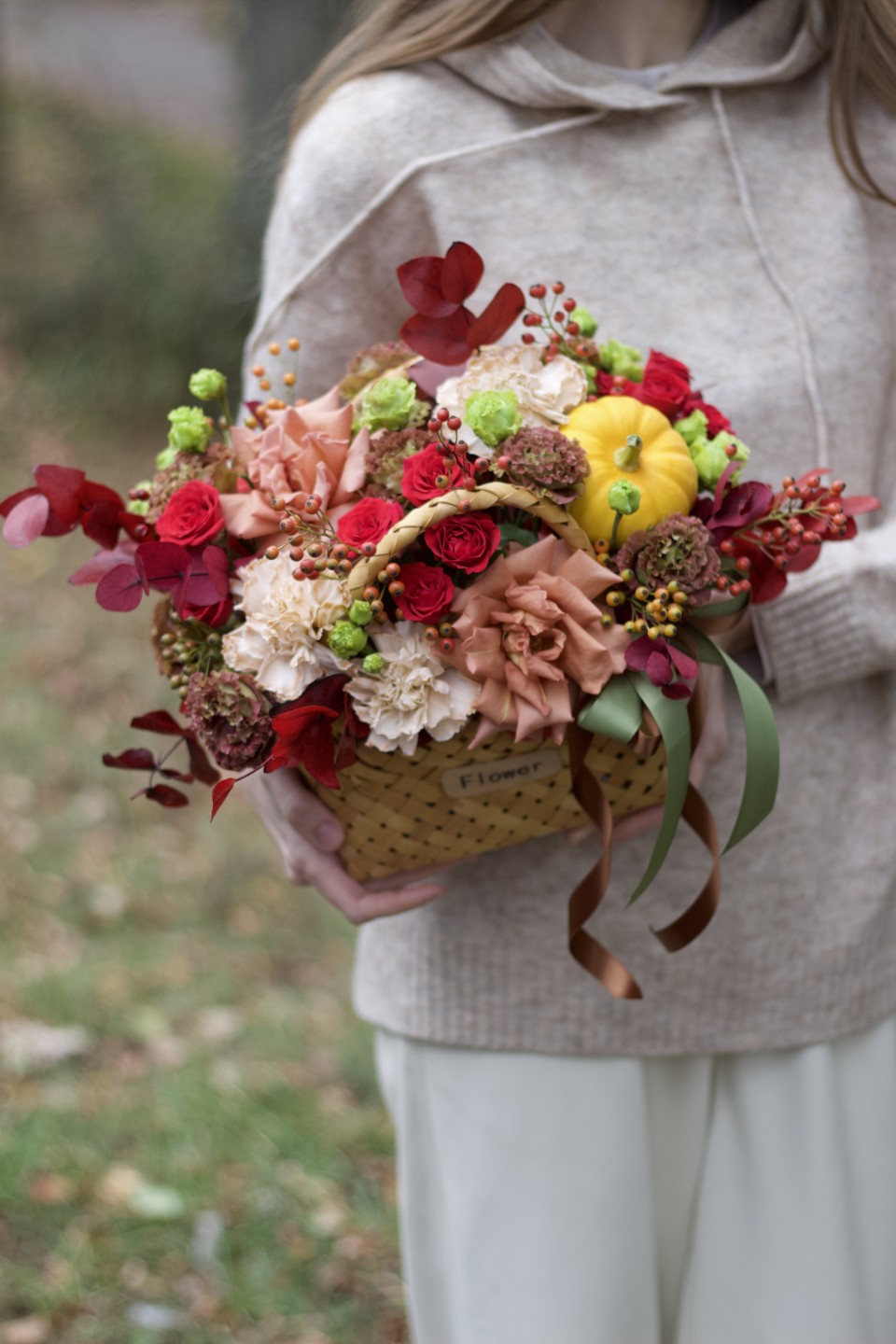 Корзина Щедрая Осень