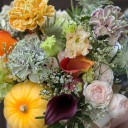 Корзинка Люблю и обнимаю - с добавлением зелени - миниатюра 