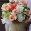 Коробка Челси - с добавлением зелени - миниатюра 