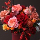 Коробка Арабская Ночь - миниатюра 7