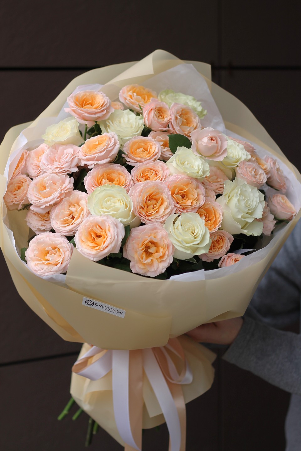 Букет Солнечный Персик - с добавлением зелени