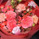 Букет с илексом Ты нравишься мне - с доставкой по Минску - миниатюра