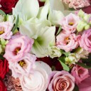 Букет с эустомой Счастливые Мгновения - с доставкой по Минску - миниатюра