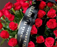 Траурная флористика