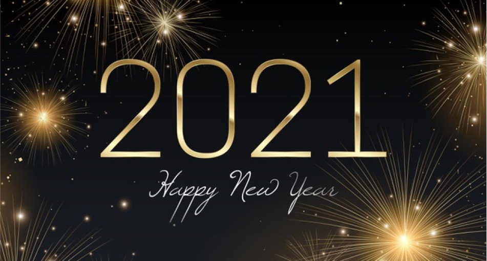 Новый год 2021
