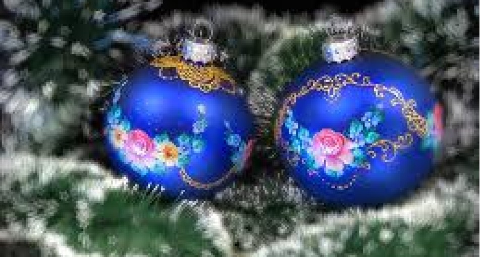С Новым Годом!