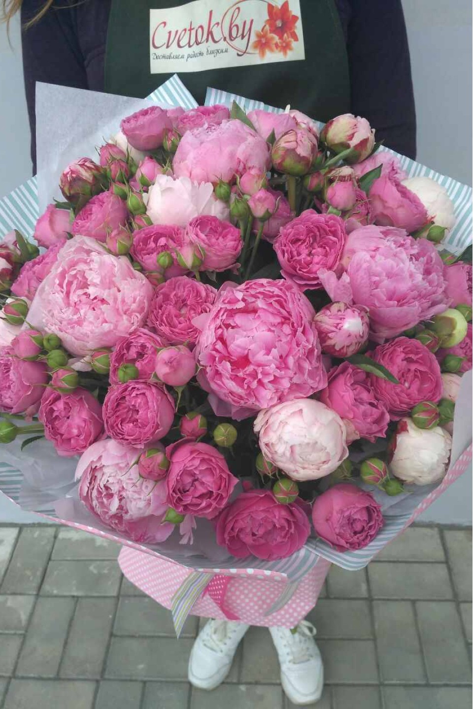 Букет Райский аромат - с добавлением зелени