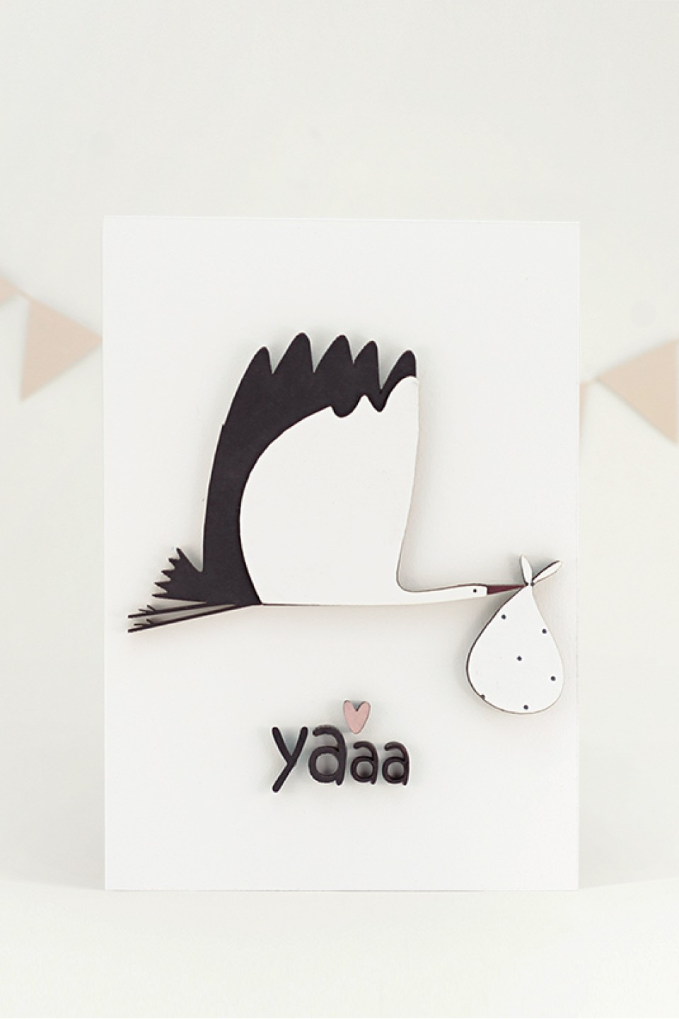 Открытка УААА