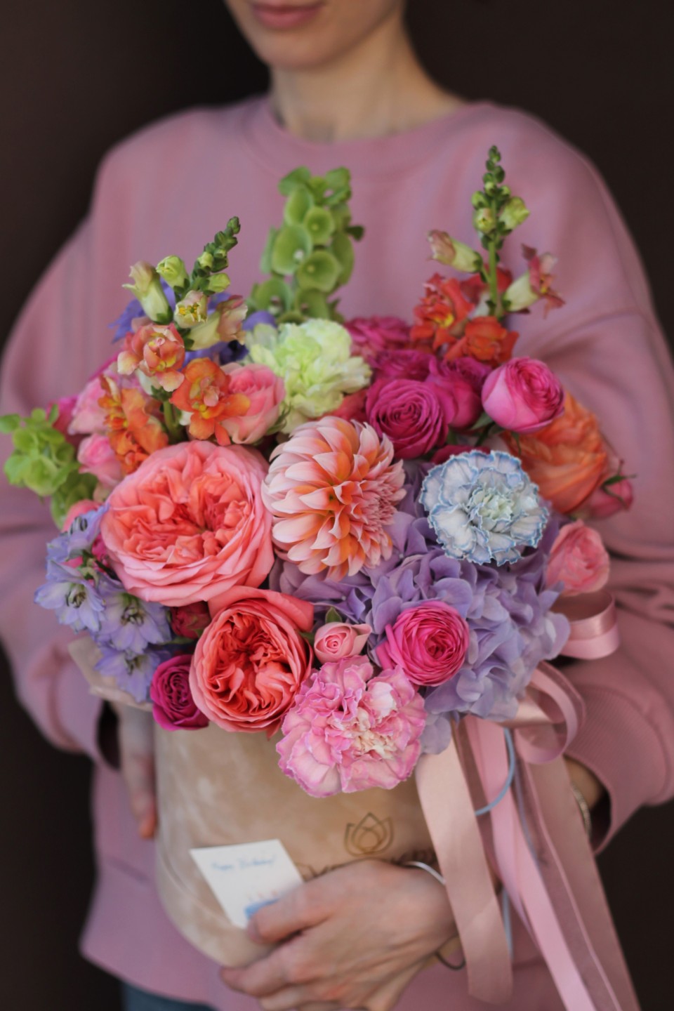 Коробочка Салливан - с добавлением зелени