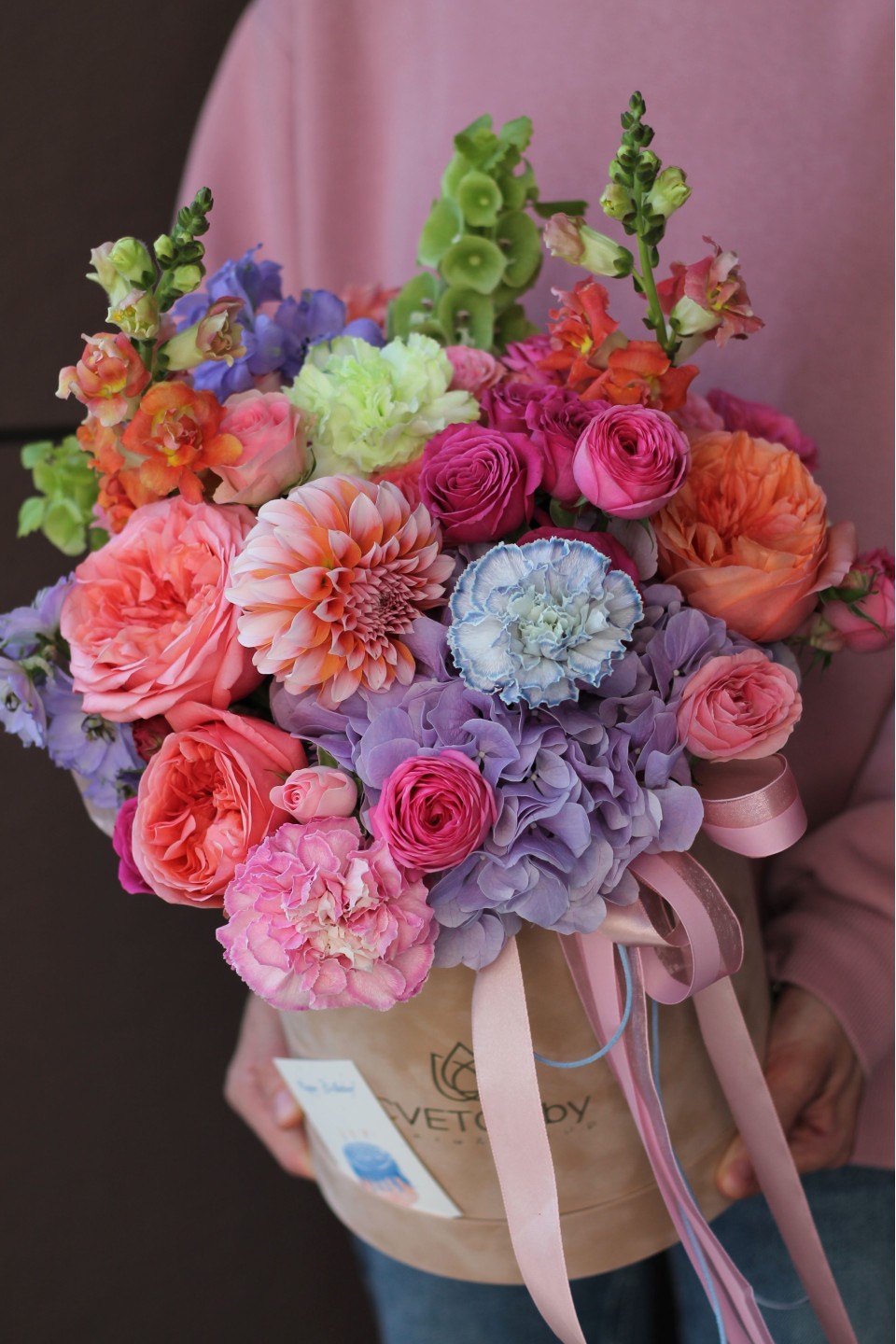 Коробочка Салливан - с доставкой по Минску