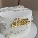 Торт велюровый с кристаллами «С Днем Рождения» - миниатюра