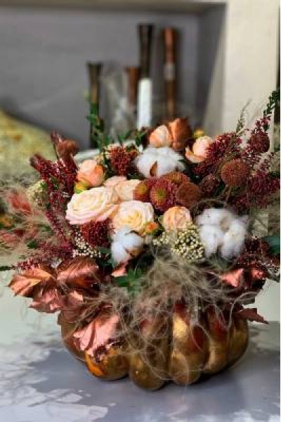 Композиция "Золотая тыква" №1