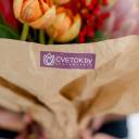 Букет Emotion - с добавлением зелени - миниатюра 