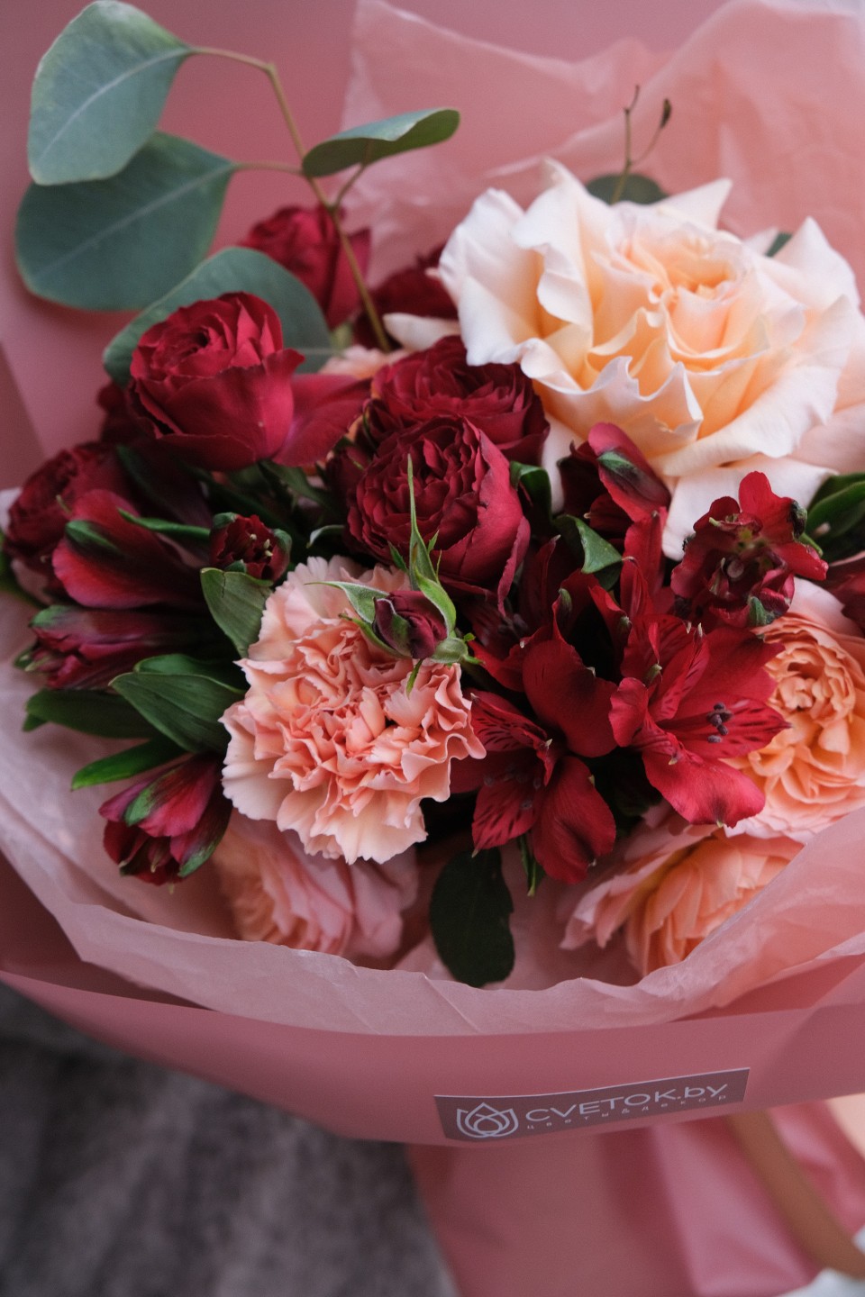 Букет Ален - с добавлением зелени