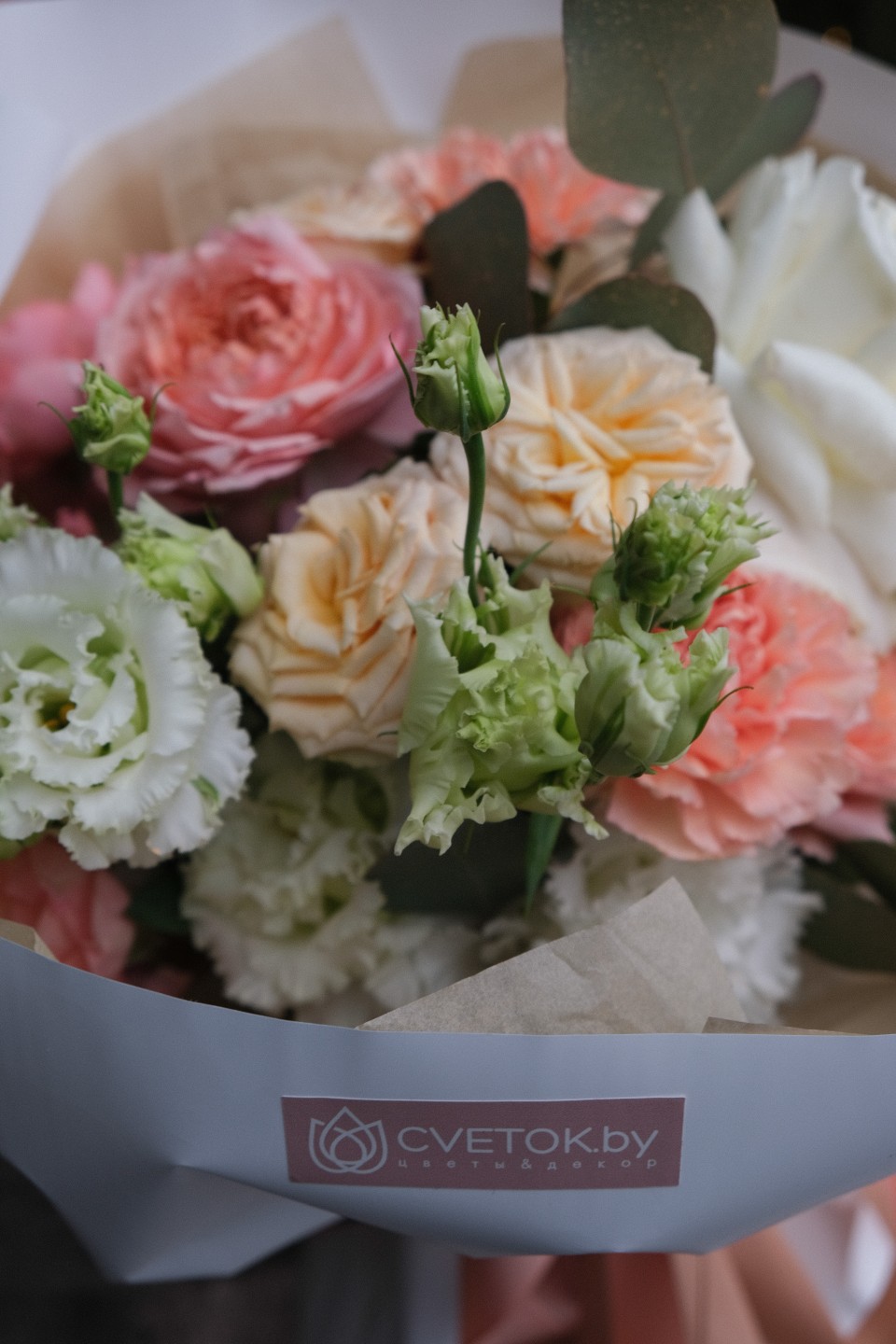 Букет Райя - с доставкой по Минску