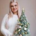 Ель новогодняя Лесная Гостья - миниатюра