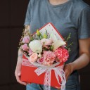 Конверт Теплое Послание - с добавлением зелени - миниатюра 