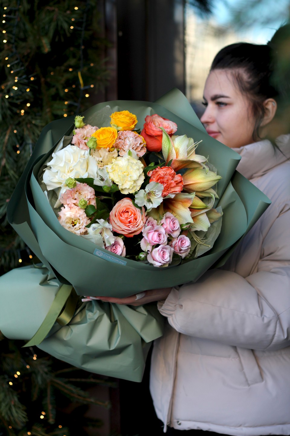 Букет Улыбнись мне