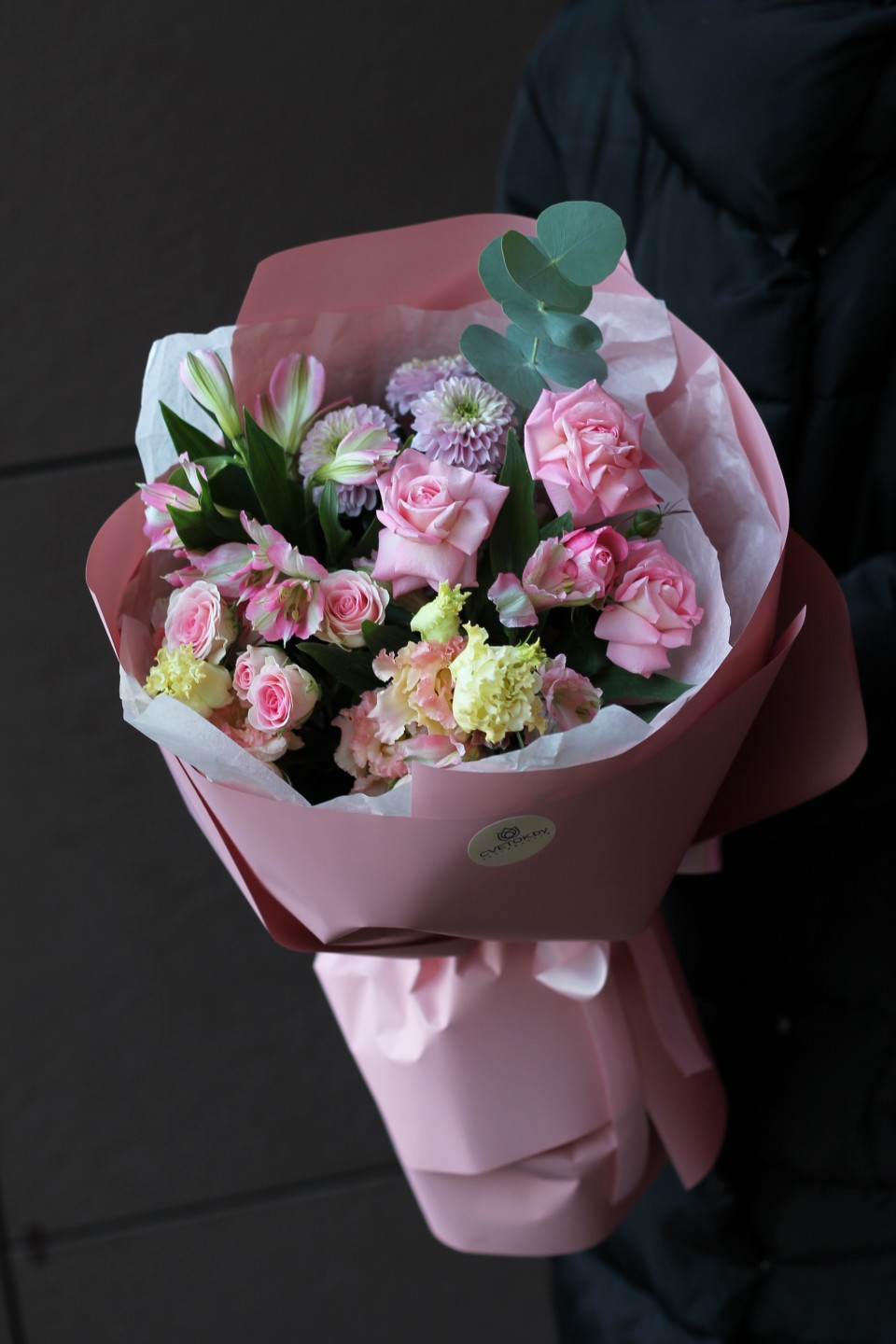 Букет Розовый Рассвет