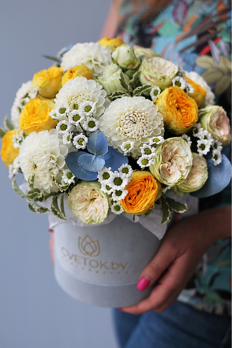 Коробочка Небесные Краски - с добавлением зелени