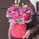 Коробочка Малиновые Чары - быстрая доставка в Минске - миниатюра