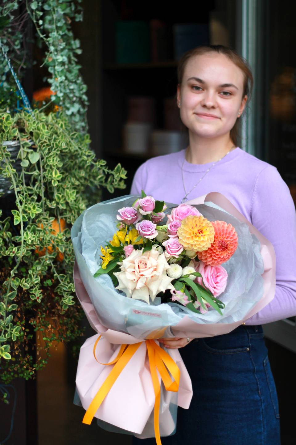 Букет Улыбка Осени - подарочное оформление