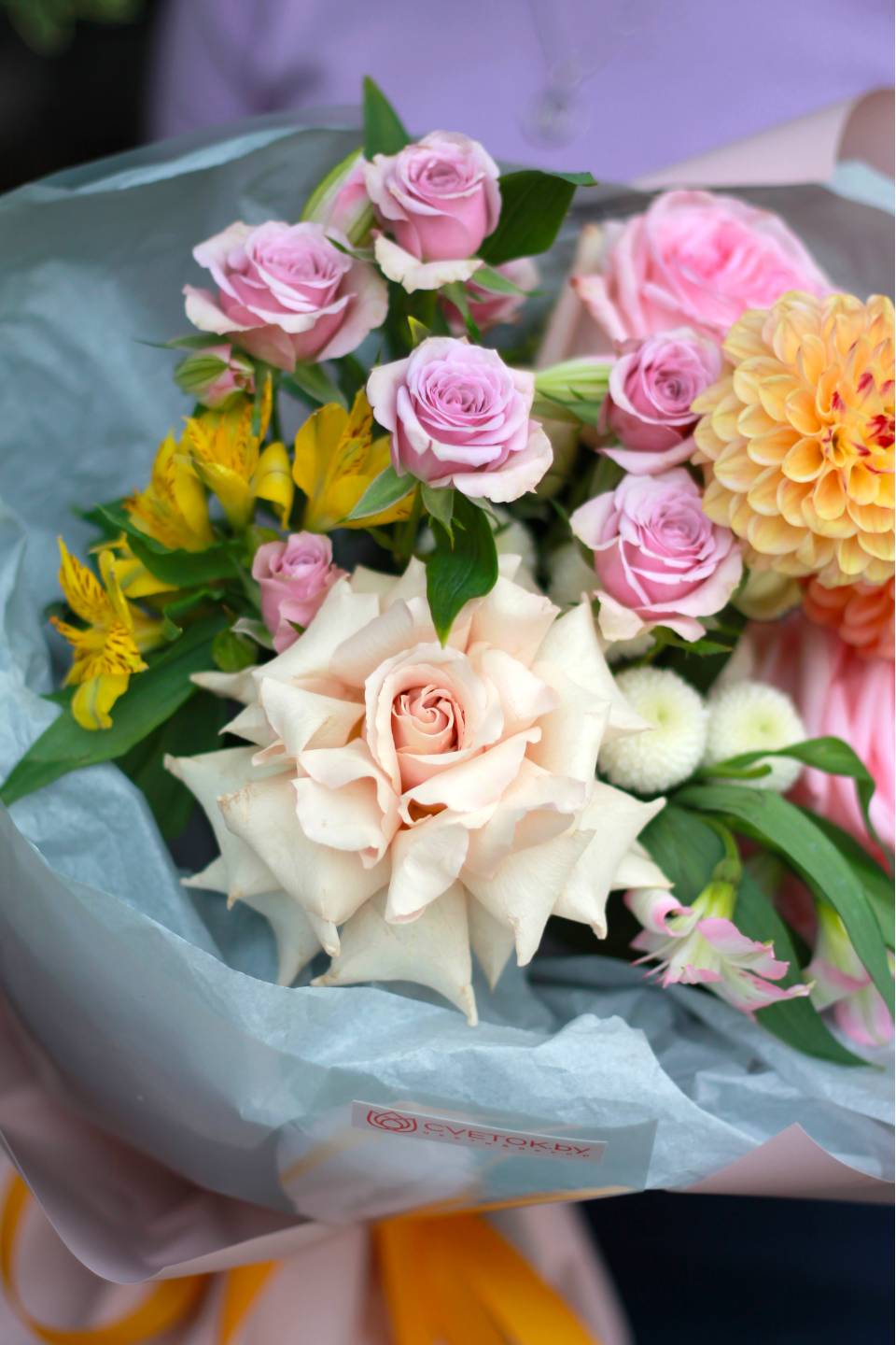 Букет Улыбка Осени - с доставкой по Минску