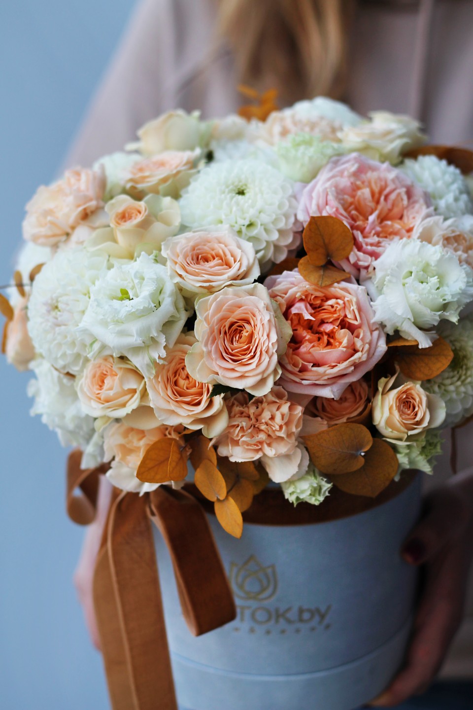 Коробочка Осенняя Грация - быстрая доставка в Минске