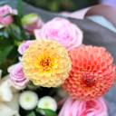 Букет Улыбка Осени - с добавлением зелени - миниатюра 