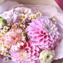 Букет Розовый Октябрь - с добавлением зелени - миниатюра 