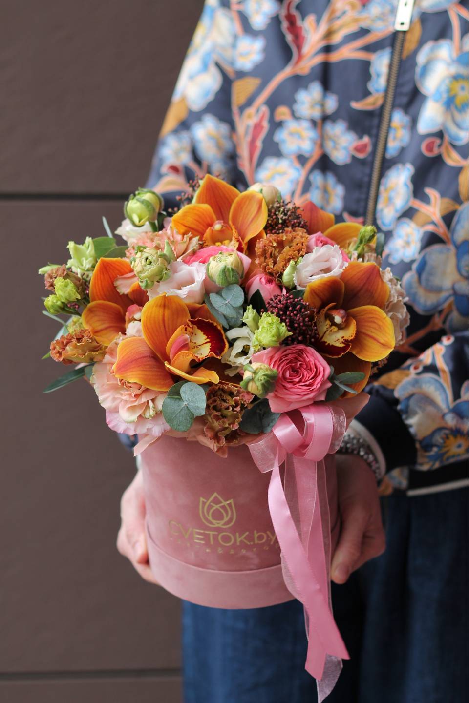 Коробочка Ситэла