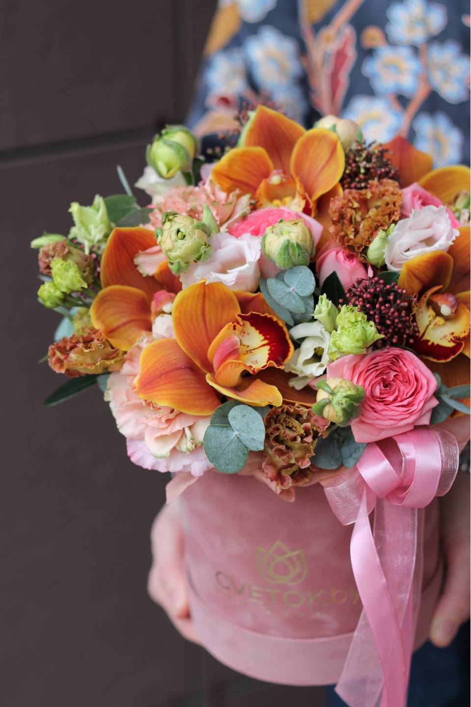 Коробочка Ситэла - подарочное оформление