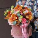 Коробочка Ситэла - с добавлением зелени - миниатюра 