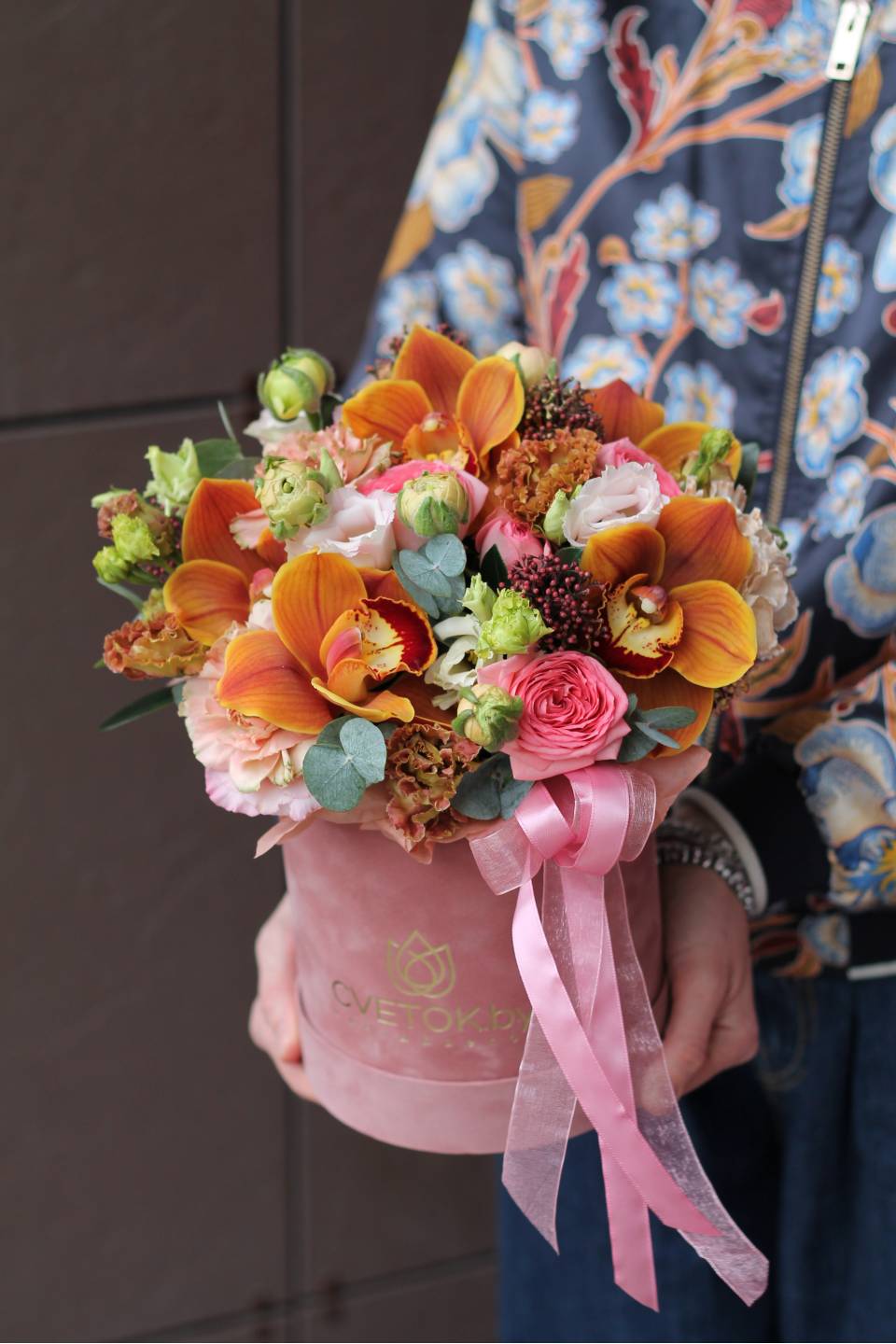 Коробочка Ситэла - с добавлением зелени