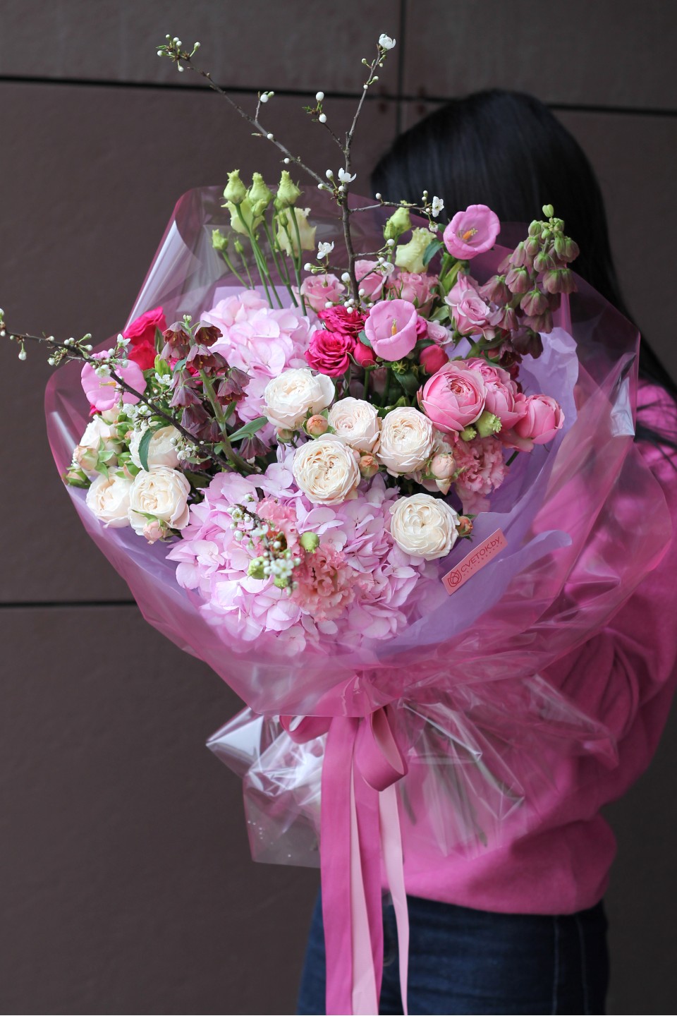 Букет Бинэси