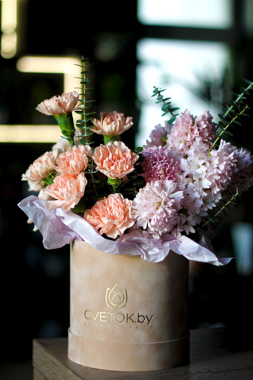 Композиция Аромат твоей души