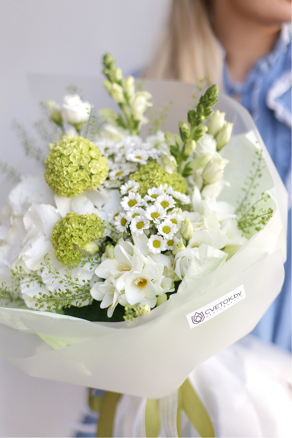 Букет Мохито - с добавлением зелени