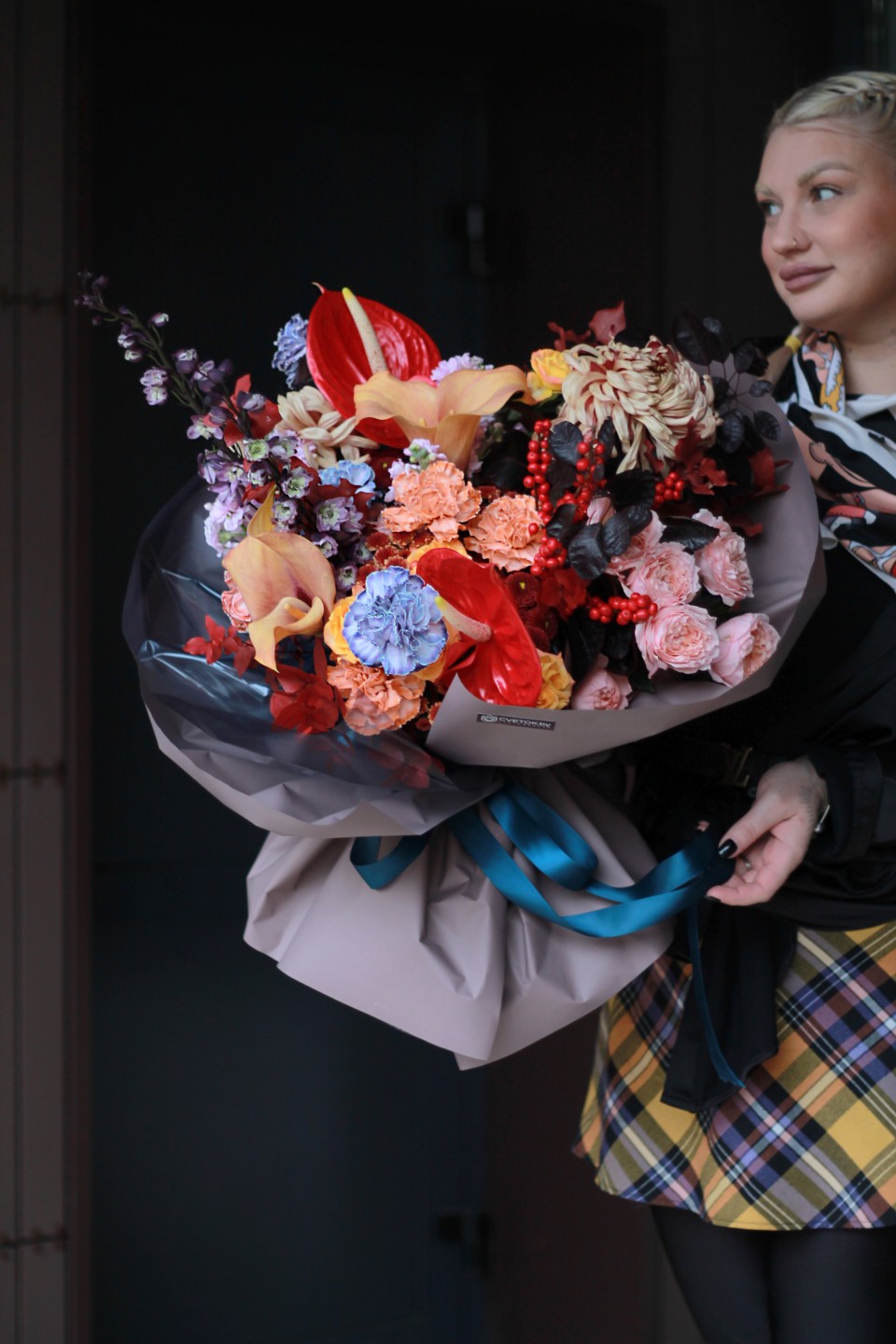 Букет Саваш