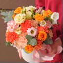 Коробочка Морковный Пирог - с доставкой по Минску - миниатюра