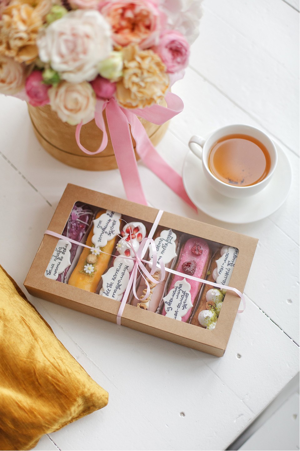 Набор пирожных Для мамы - с добавлением зелени