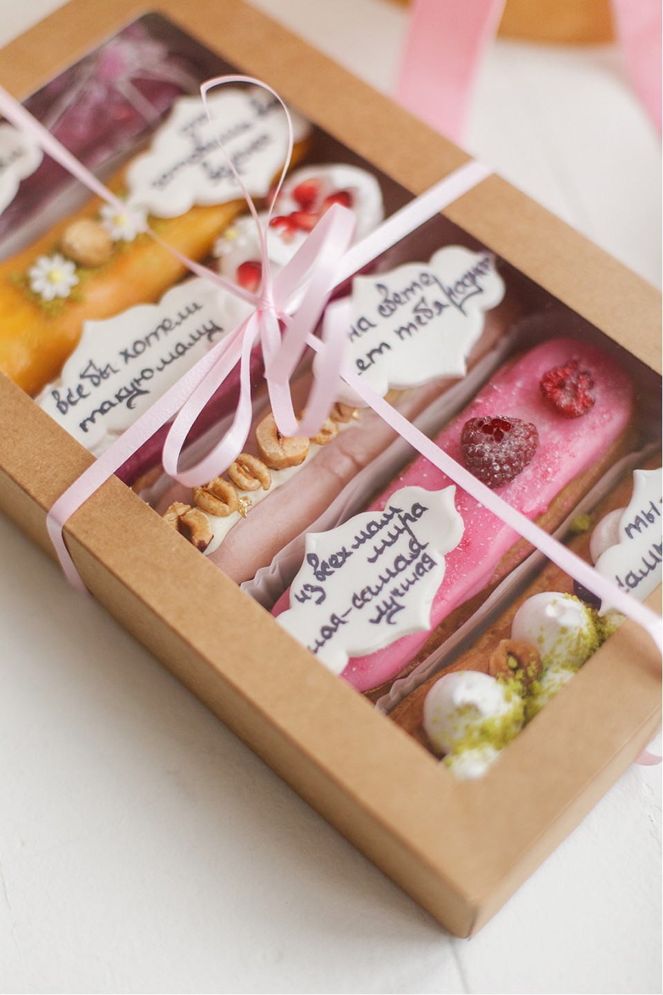 Набор пирожных Для мамы - подарочное оформление