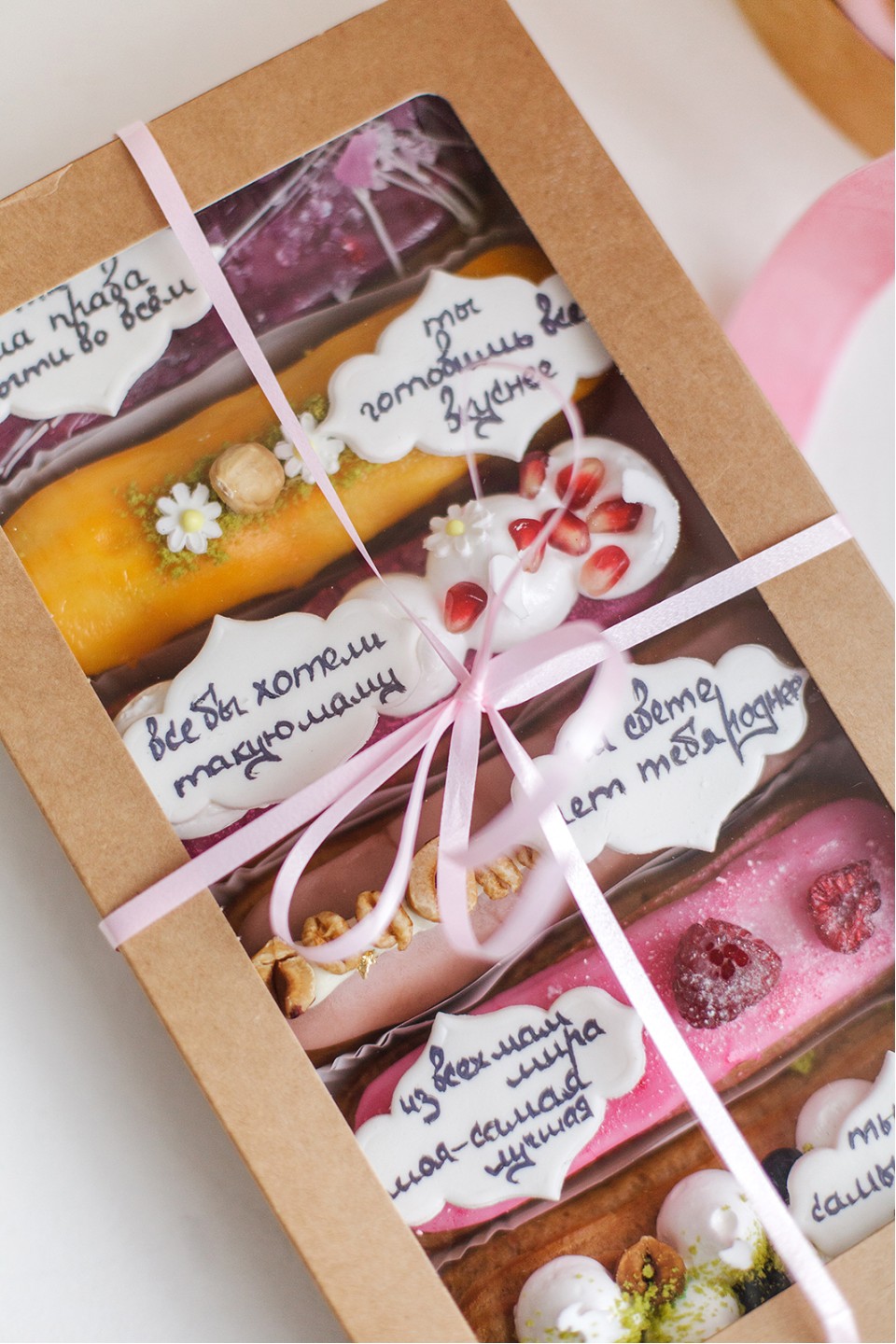 Набор пирожных Для мамы - с доставкой по Минску