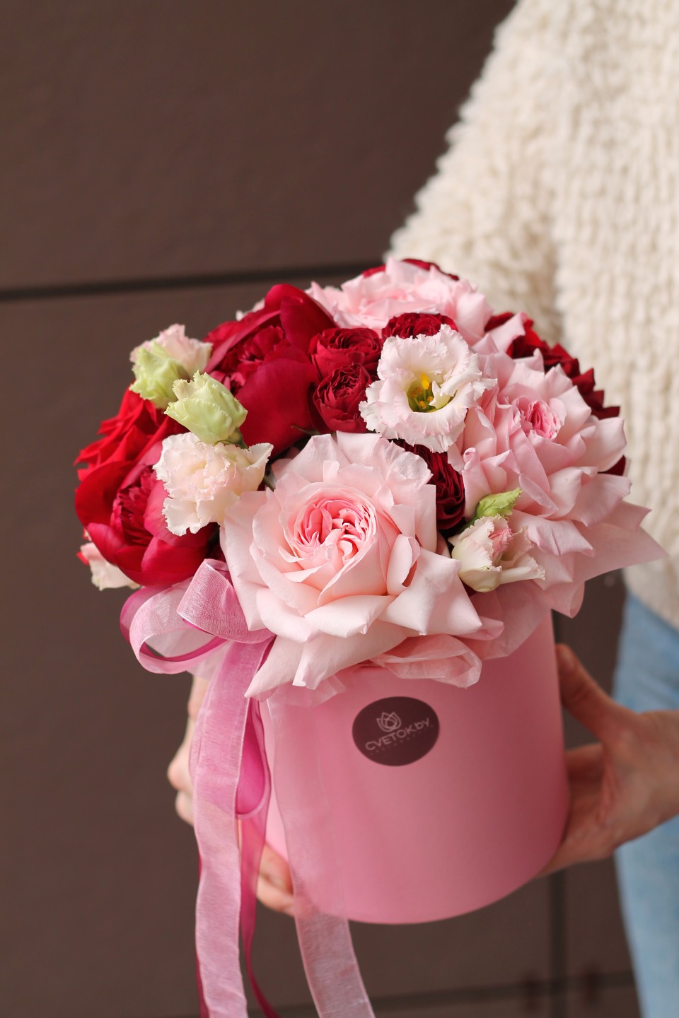 Коробочка Сладкая Моя - быстрая доставка в Минске