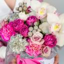 Коробочка Восторг - с добавлением зелени - миниатюра 