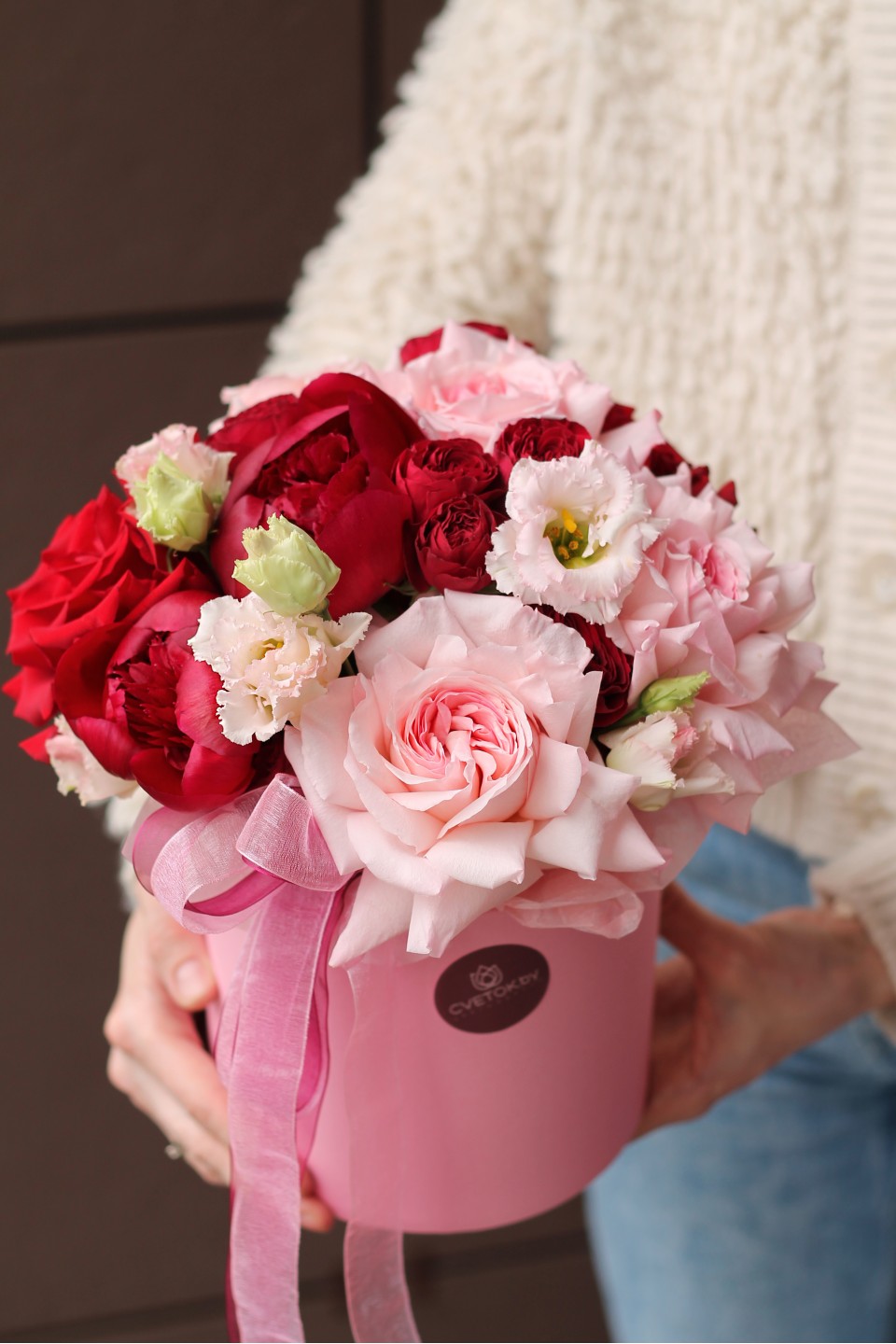 Коробочка Сладкая Моя