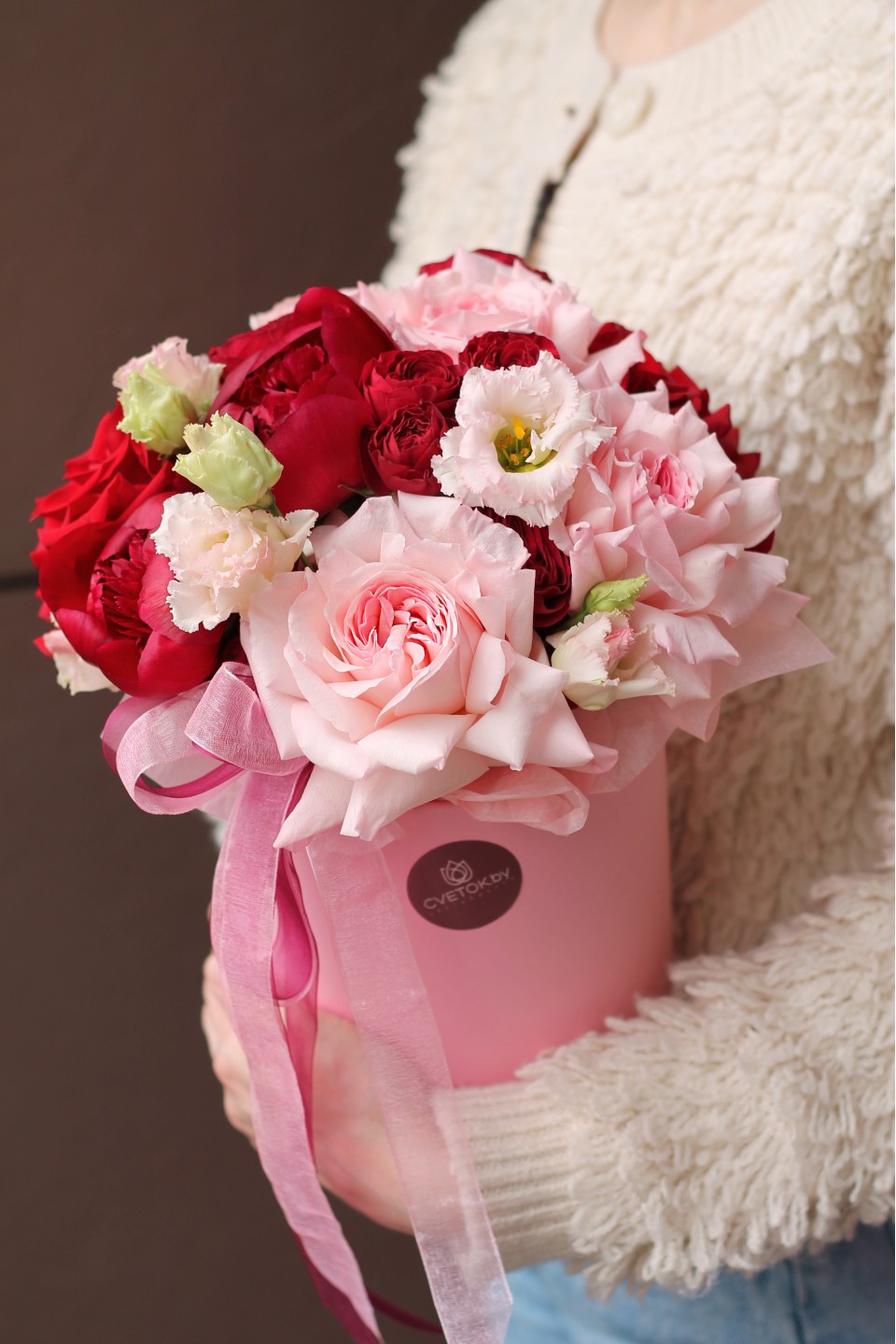 Коробочка Сладкая Моя - с доставкой по Минску