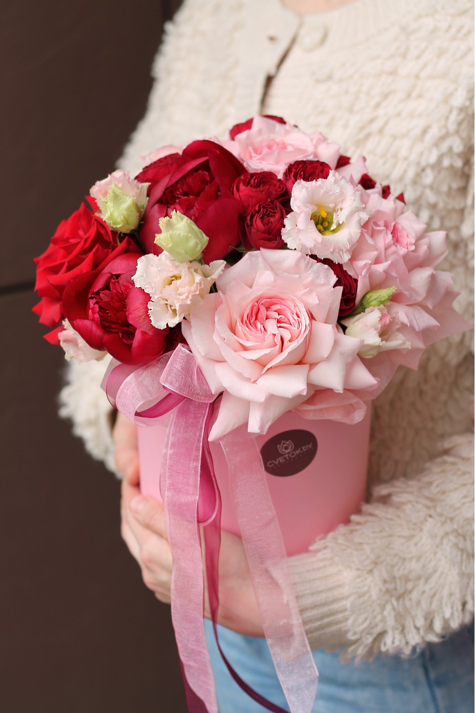 Коробочка Сладкая Моя 8