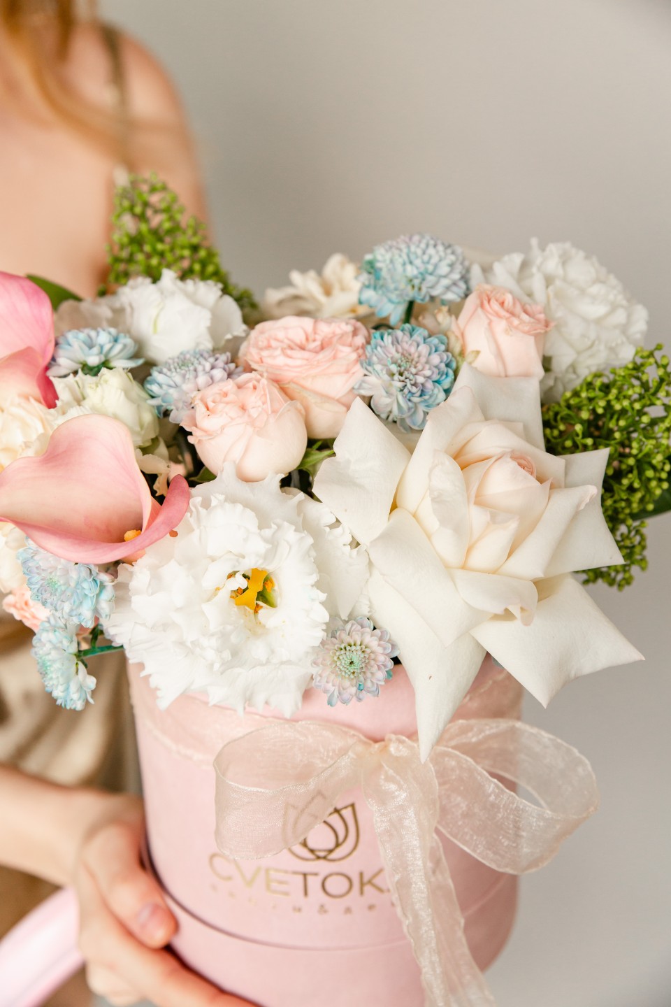 Коробочка Теплота - с добавлением зелени